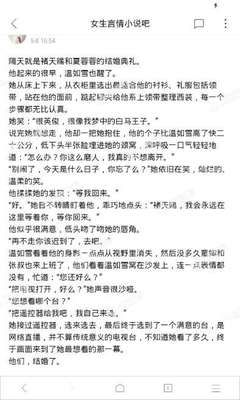 菲律宾黑名单在哪里查询，怎么知道自己的档案在菲律宾是什么情况_菲律宾签证网